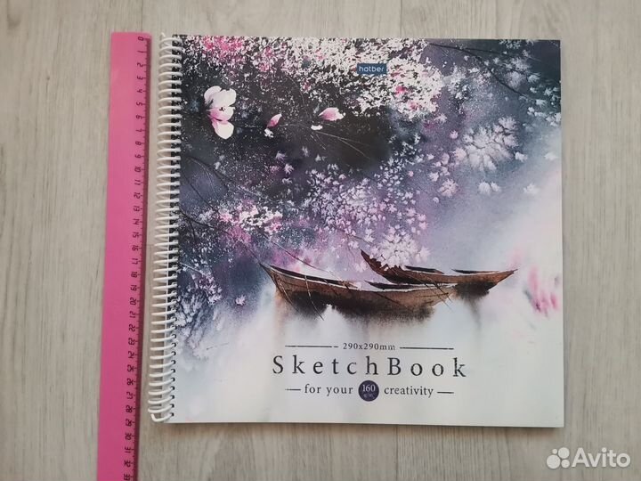 Тетрадь-альбом А3 для рисования