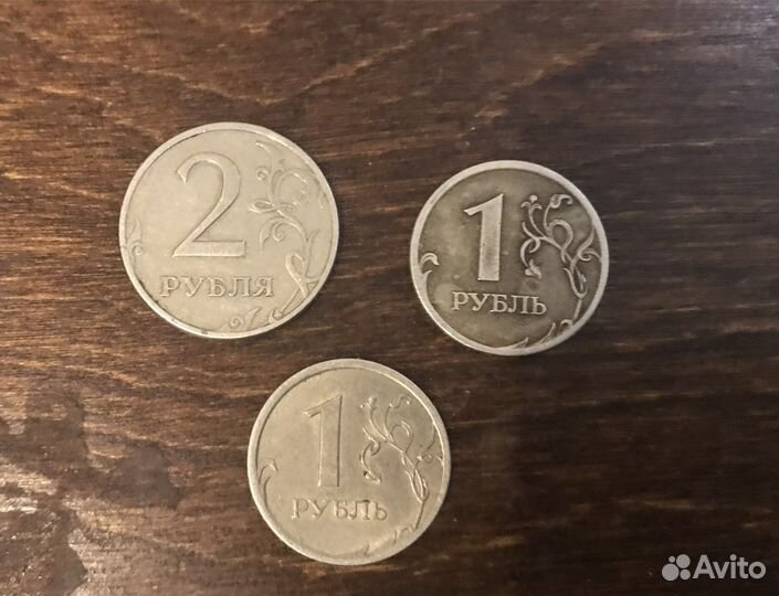 Коллекционные монеты