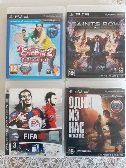 Игровые диски на ps3