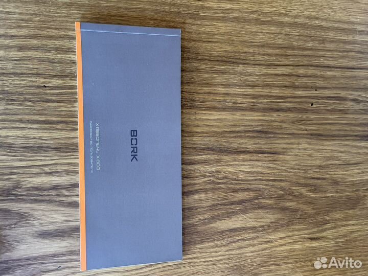 Хлебопечка bork x800