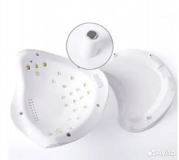 Лампа для ногтей