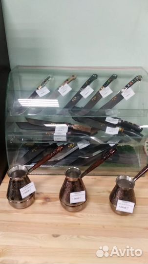 Турка медная