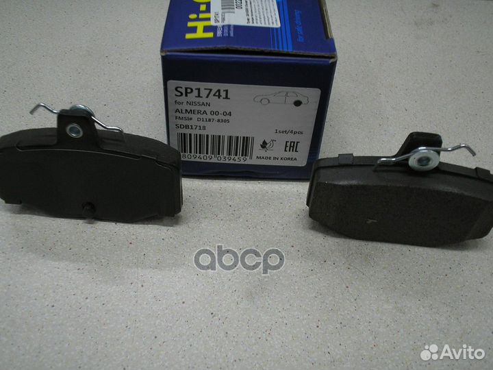 SP1741 колодки дисковые задние Nissan Primera