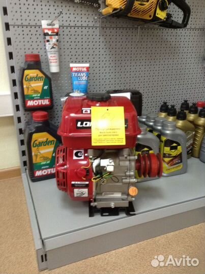 Бензиновый двигатель для мб 4-х тактный + шкив 3