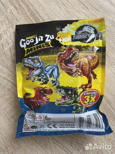 Goo jit zu Jurassic world динозавры minis