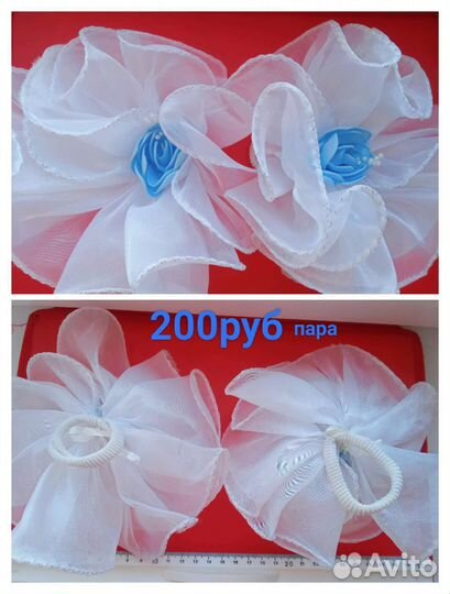 Бантики и жабо для школы