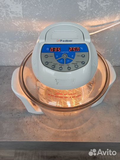 Аэрогриль бу