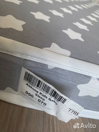 Детский матрас Askona Kids Baby Sleep +