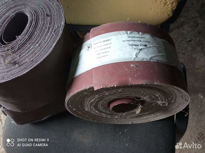 Шкурка в рулонах тканевая основа