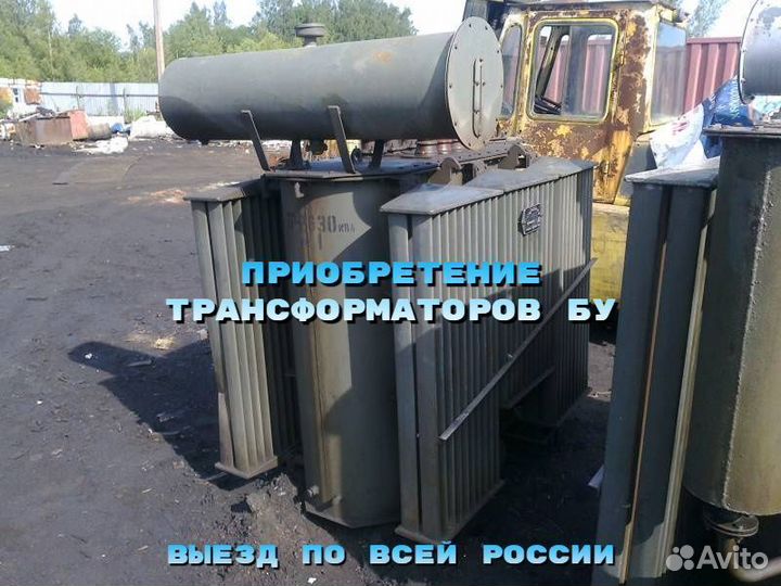 Силовой трансформатор тм 2500/6/0,4 ква бу