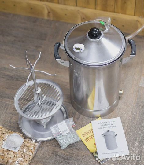 Коптильня Hanhi 4 с фильтрацией дыма 2 в 1