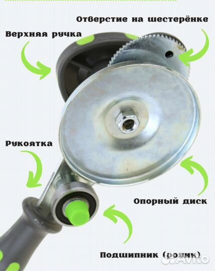 Закаточная машинка автомат