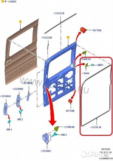 Уплотнитель сдвижной двери Ford Transit 8 MK8