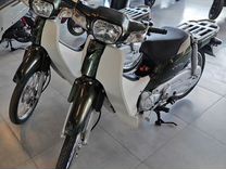 Скутер Honda Super Cub 2016