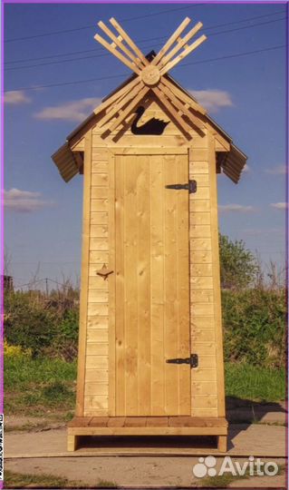 Уличный туалет прямоугольник HOP