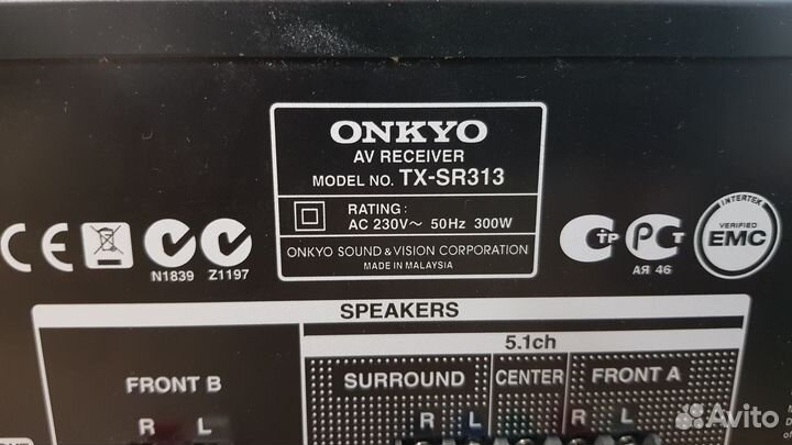 Ресивер + колонки 5.1