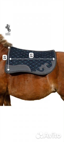 Продам вальтрап