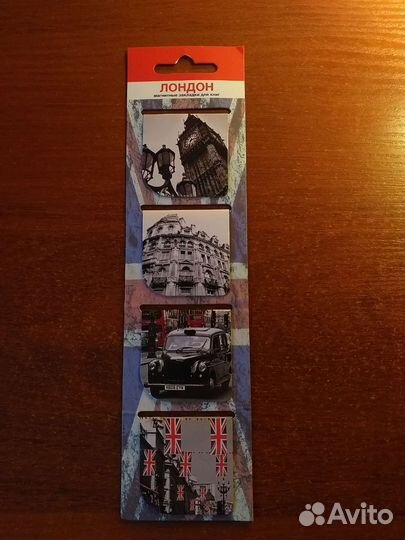 Магнитные закладки