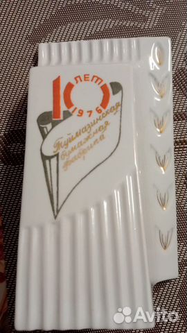 Фарфоровые статуэтки лфз купить в Уфе | Хобби и отдых | Авито