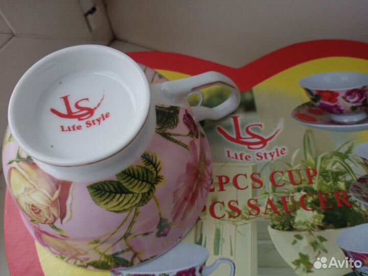 Фарфоровый чайный сервиз