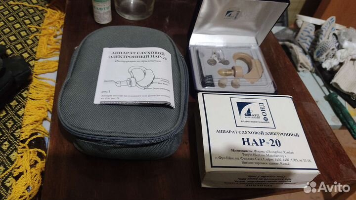 Слуховой аппарат нар-20