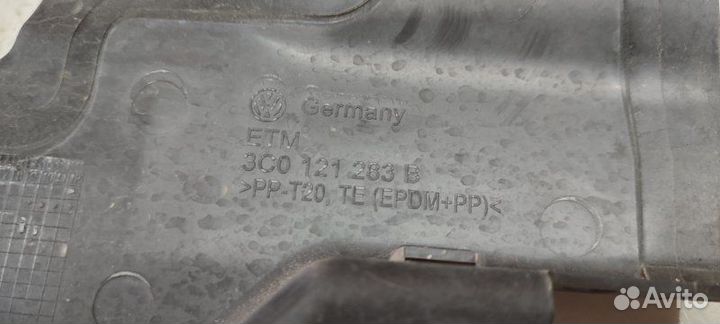 Дефлектор радиатора Volkswagen Passat 3C2 BZB