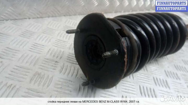 Амортизатор перед/лево Mercedes-Benz ML (W164), 2007 3.0 Дизель