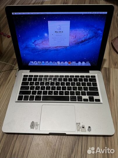 Apple macbook pro 2010