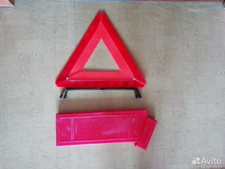 Знак аварийной остановки