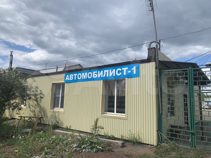 Гараж, 24 м²