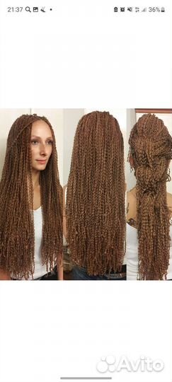 Африканские косички