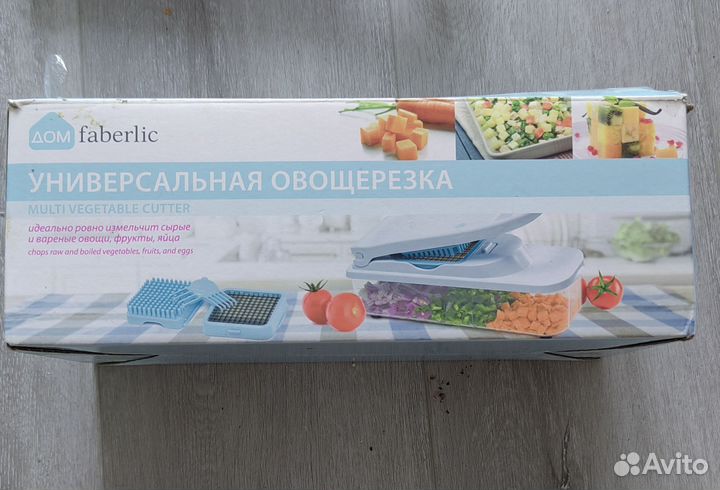 Овощерезка