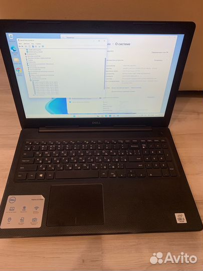 Ноутбук Dell (Core i5 103G1/MX230/8gb/SSD/15.6)