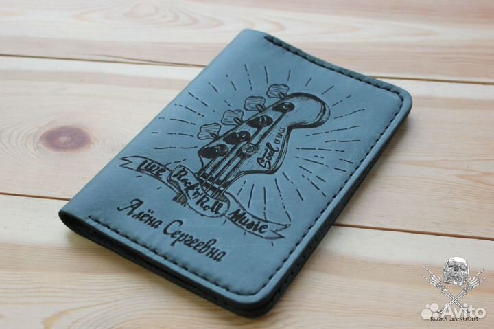 Обложка для паспорта из натуральной кожи