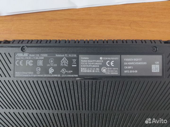 Игровой ноутбук Asus FX505DV