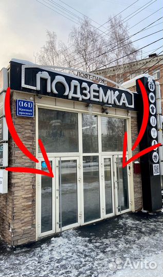 PS Move PS3/PS4 б/у