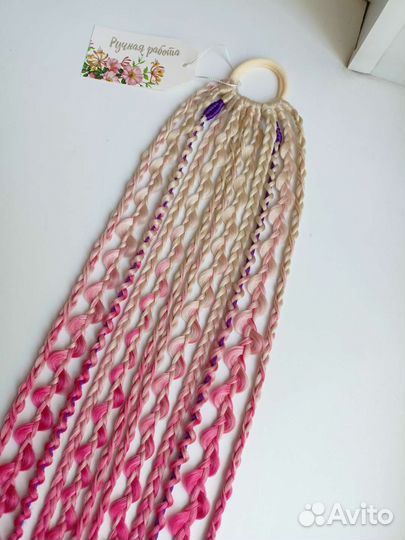 Афрорезинка