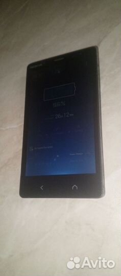 Nokia 6680