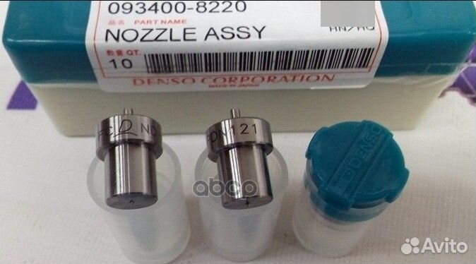 Распылитель форсунки nissan TD27 093400-8220 Denso