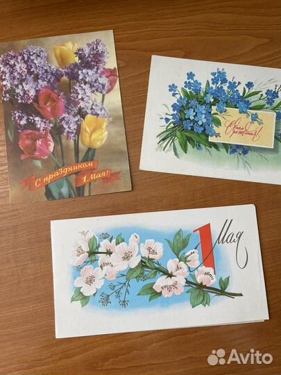 Открытки СССР 70-80-х годов