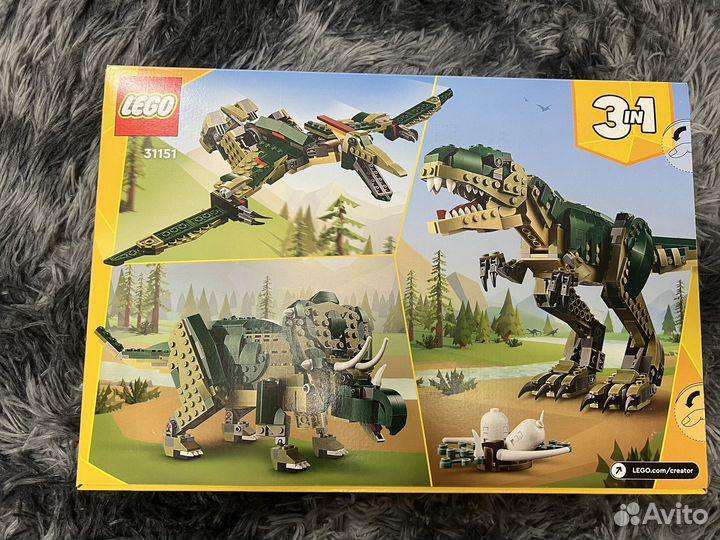 Lego 31151 Creator T-Rex 3 в 1