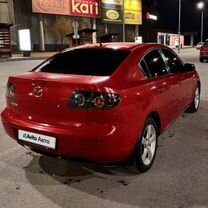 Купить Mazda 🚘 от 40 000 ₽ в Екатеринбурге: 1 054