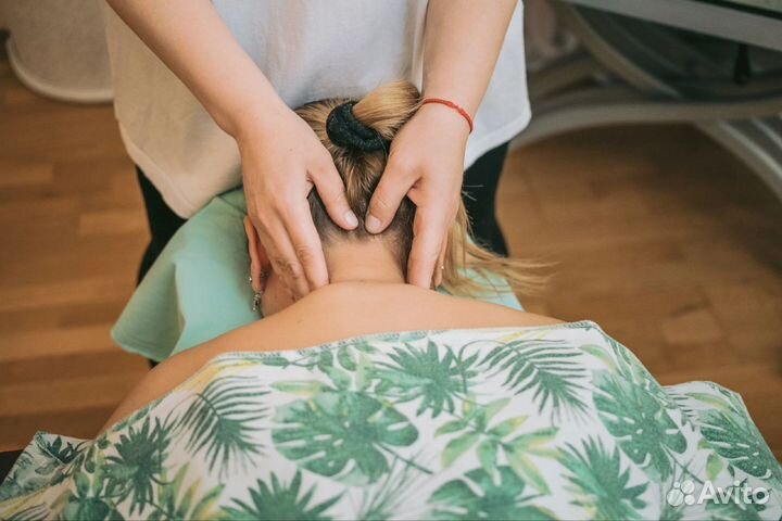 Массаж