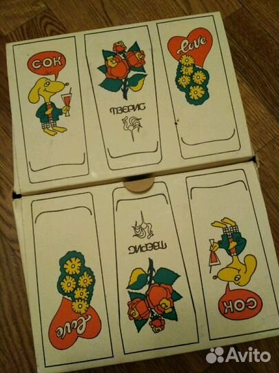 Набор стаканов