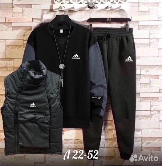 Спортивный костюм Adidas 3 в 1