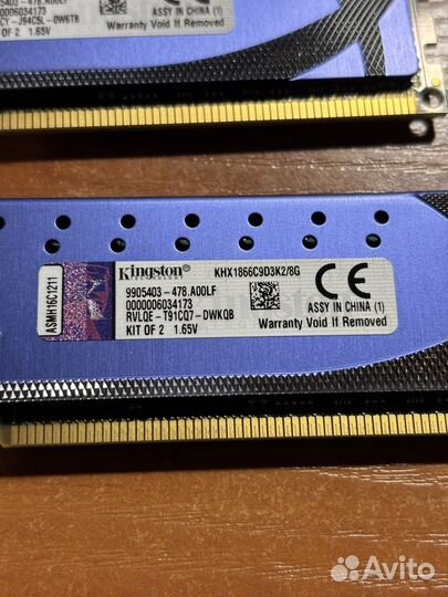 Оперативная память ddr3 4 gb