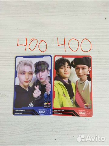 Официальные карты kpop stray kids
