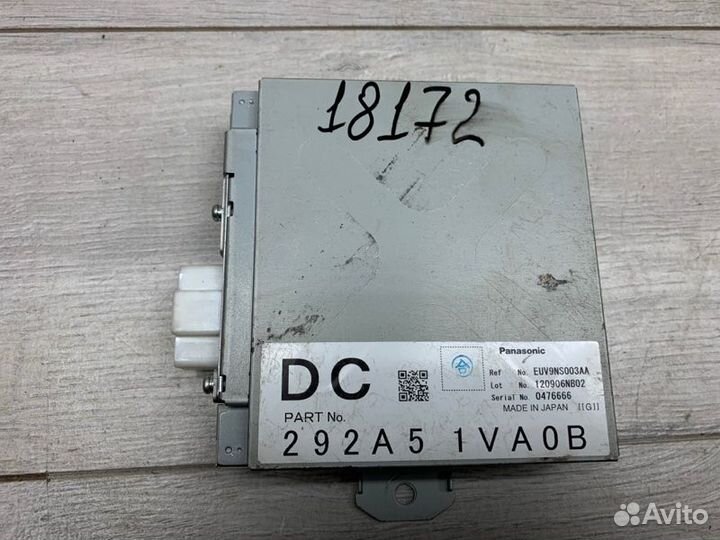 Инвертор преобразователь напряжения Nissan Qashqai