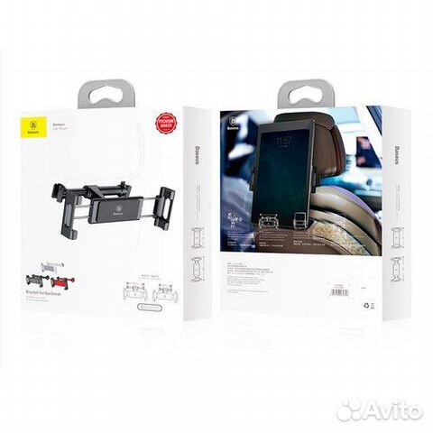 Держатель телефона/планшета Baseus, заднее сидение