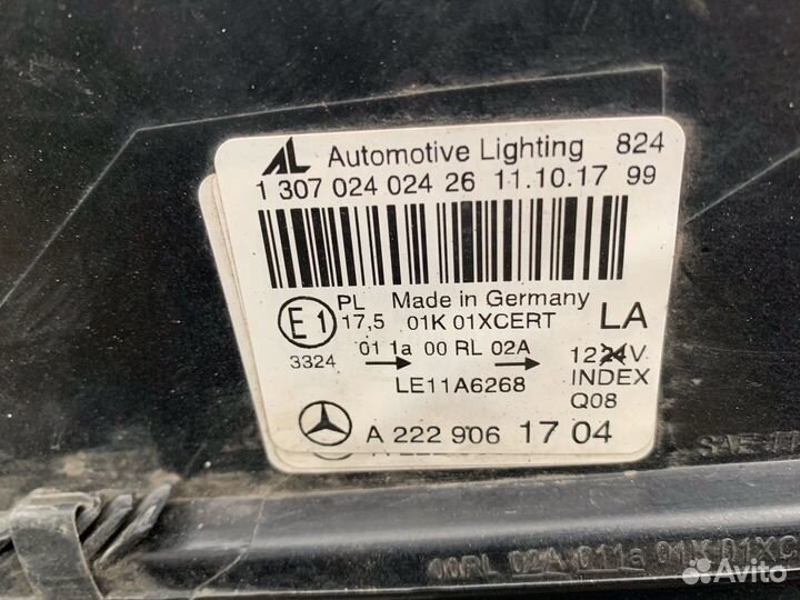 Фара левая Мерседес Mercedes W222 A2229061704